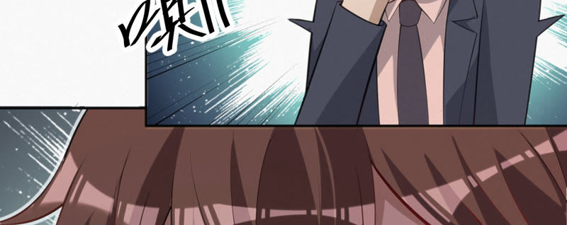 今天地球爆炸了吗韩漫全集-第29话 英雄共享系统无删减无遮挡章节图片 