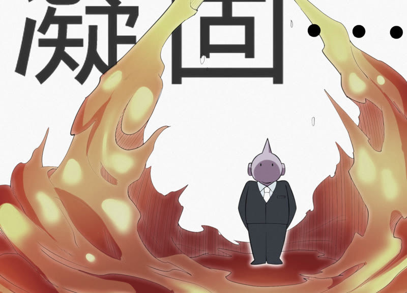 今天地球爆炸了吗韩漫全集-第29话 英雄共享系统无删减无遮挡章节图片 