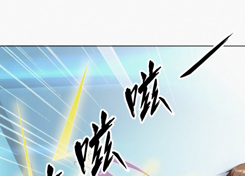 今天地球爆炸了吗韩漫全集-第31话 测试or对决无删减无遮挡章节图片 