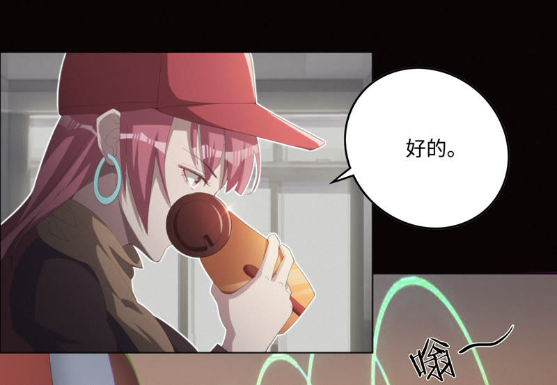 今天地球爆炸了吗韩漫全集-第32话 王小猫VS杨春光无删减无遮挡章节图片 