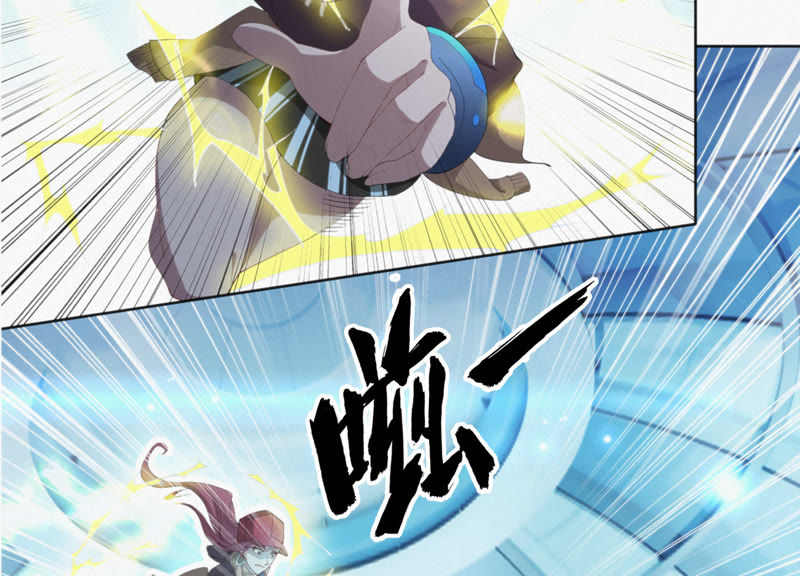 今天地球爆炸了吗韩漫全集-第32话 王小猫VS杨春光无删减无遮挡章节图片 