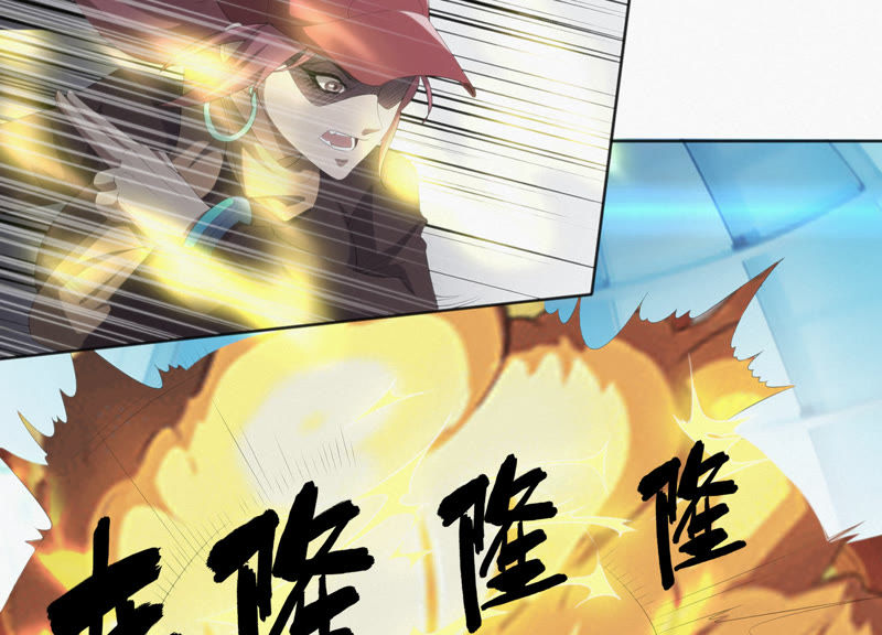 今天地球爆炸了吗韩漫全集-第32话 王小猫VS杨春光无删减无遮挡章节图片 
