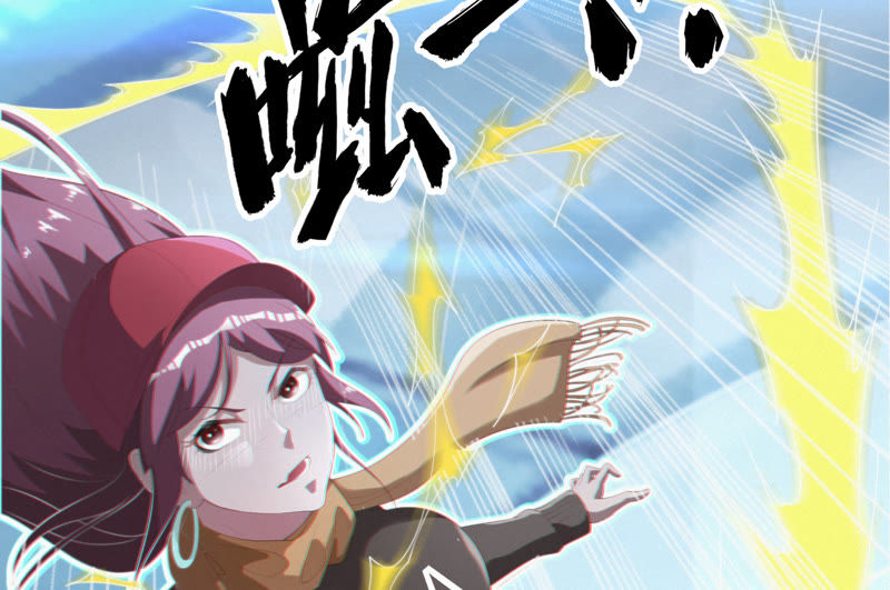 今天地球爆炸了吗韩漫全集-第32话 王小猫VS杨春光无删减无遮挡章节图片 