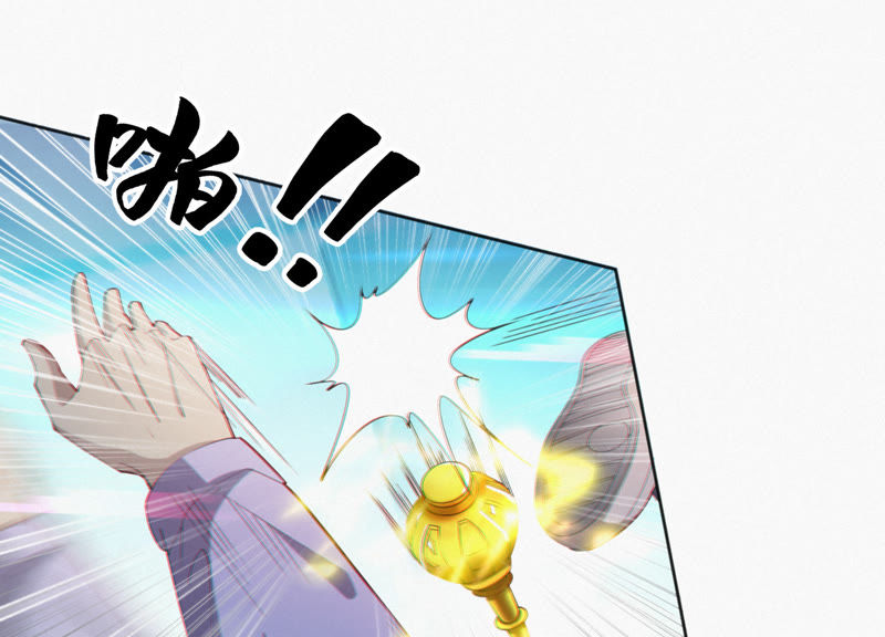 今天地球爆炸了吗韩漫全集-第32话 王小猫VS杨春光无删减无遮挡章节图片 