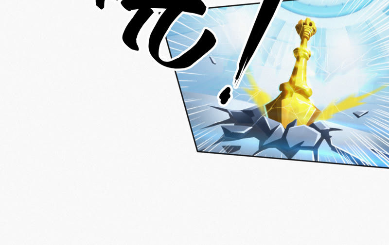 今天地球爆炸了吗韩漫全集-第32话 王小猫VS杨春光无删减无遮挡章节图片 