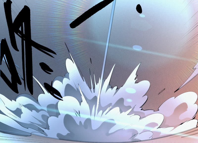 今天地球爆炸了吗韩漫全集-第33话 磁悬浮无删减无遮挡章节图片 