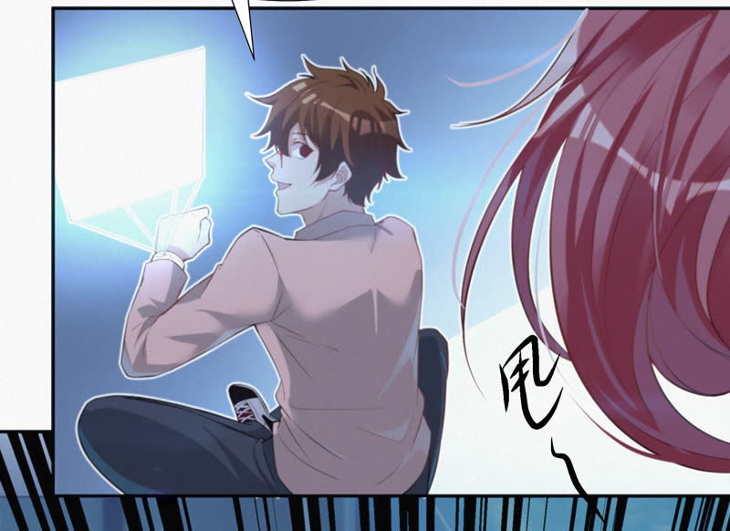 今天地球爆炸了吗韩漫全集-第34话 有恩必还无删减无遮挡章节图片 
