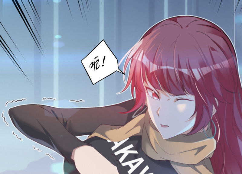 今天地球爆炸了吗韩漫全集-第34话 有恩必还无删减无遮挡章节图片 