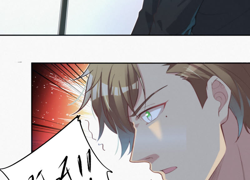 今天地球爆炸了吗韩漫全集-第34话 有恩必还无删减无遮挡章节图片 