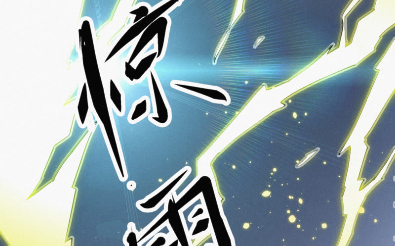 今天地球爆炸了吗韩漫全集-第34话 有恩必还无删减无遮挡章节图片 