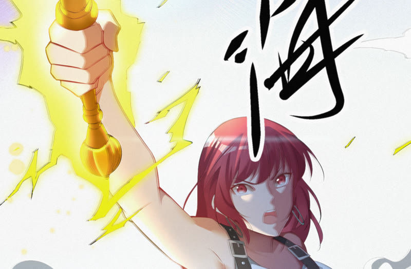 今天地球爆炸了吗韩漫全集-第34话 有恩必还无删减无遮挡章节图片 