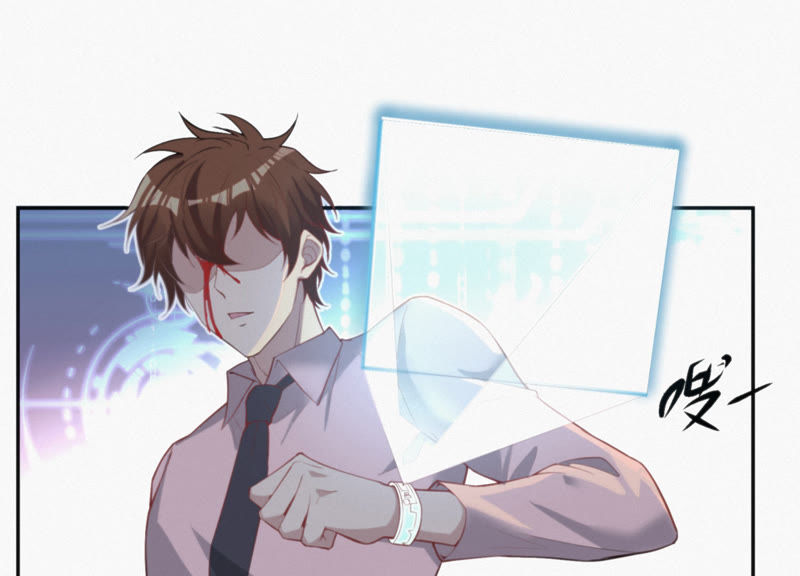今天地球爆炸了吗韩漫全集-第34话 有恩必还无删减无遮挡章节图片 