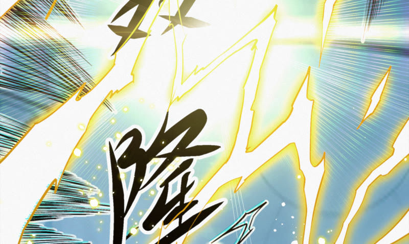 今天地球爆炸了吗韩漫全集-第34话 有恩必还无删减无遮挡章节图片 