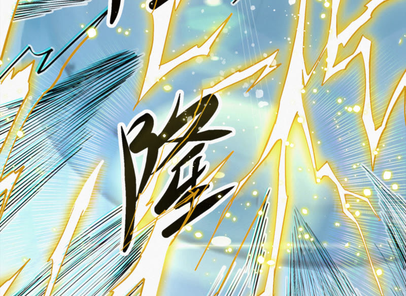 今天地球爆炸了吗韩漫全集-第34话 有恩必还无删减无遮挡章节图片 