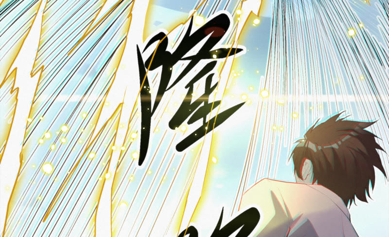 今天地球爆炸了吗韩漫全集-第34话 有恩必还无删减无遮挡章节图片 