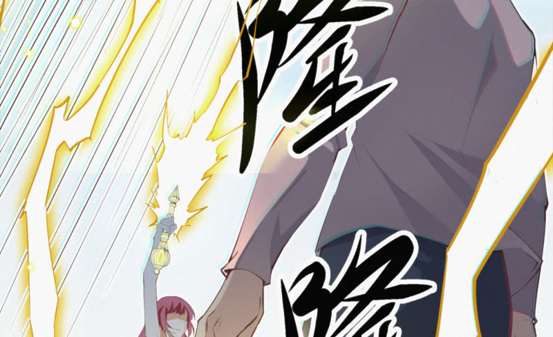今天地球爆炸了吗韩漫全集-第34话 有恩必还无删减无遮挡章节图片 