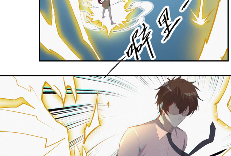 今天地球爆炸了吗韩漫全集-第34话 有恩必还无删减无遮挡章节图片 