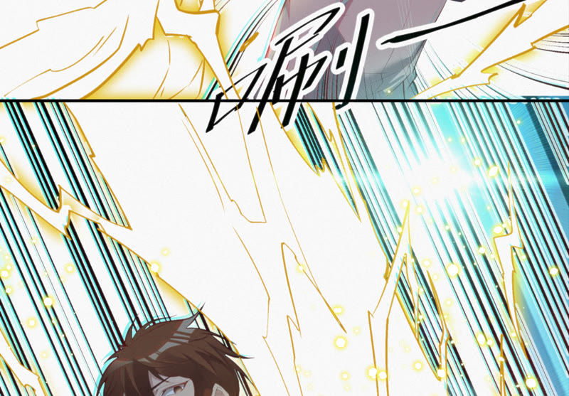 今天地球爆炸了吗韩漫全集-第34话 有恩必还无删减无遮挡章节图片 
