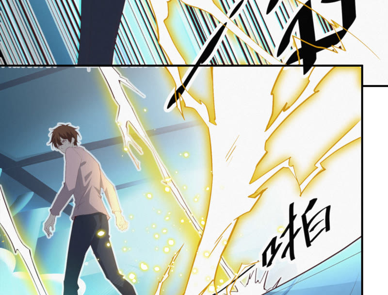 今天地球爆炸了吗韩漫全集-第34话 有恩必还无删减无遮挡章节图片 