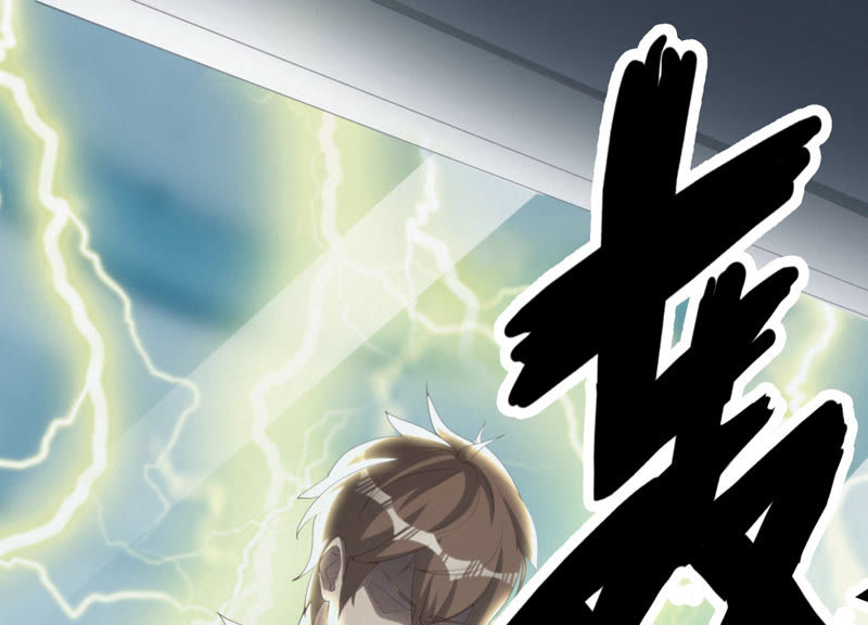 今天地球爆炸了吗韩漫全集-第35话 惊雷之海无删减无遮挡章节图片 