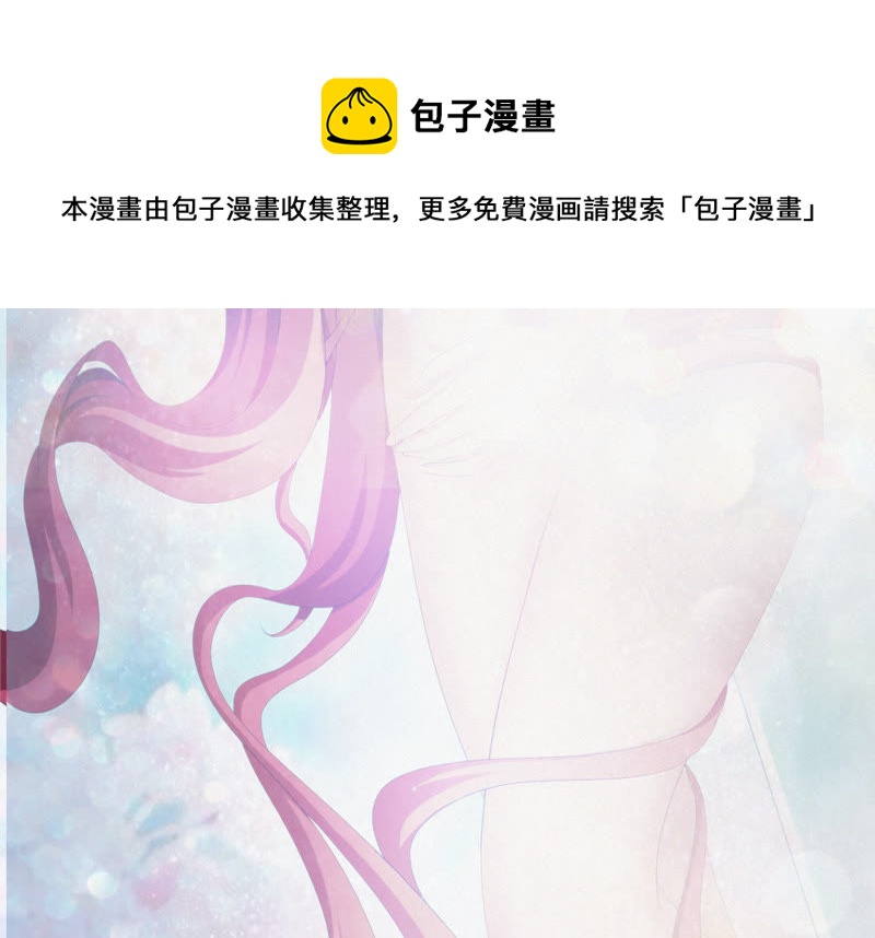 今天地球爆炸了吗韩漫全集-第37话 心肺复苏无删减无遮挡章节图片 