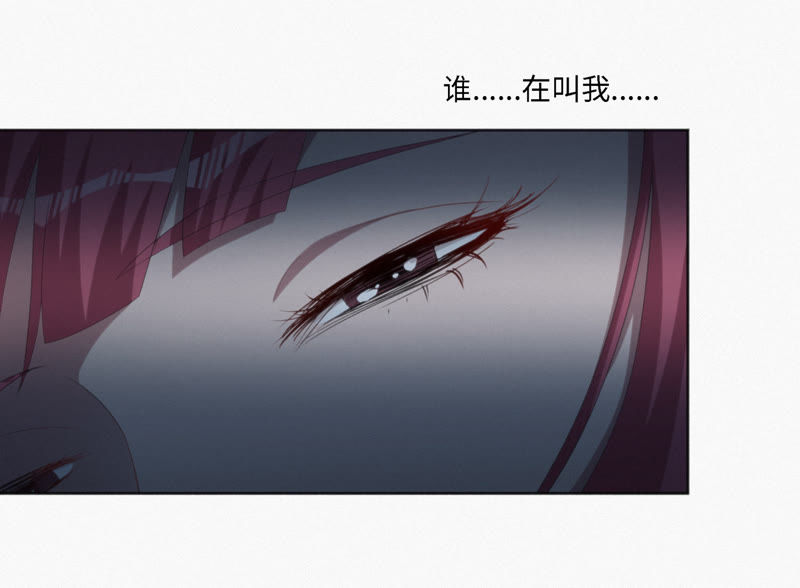 今天地球爆炸了吗韩漫全集-第37话 心肺复苏无删减无遮挡章节图片 