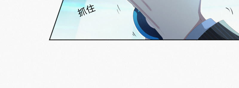 今天地球爆炸了吗韩漫全集-第37话 心肺复苏无删减无遮挡章节图片 