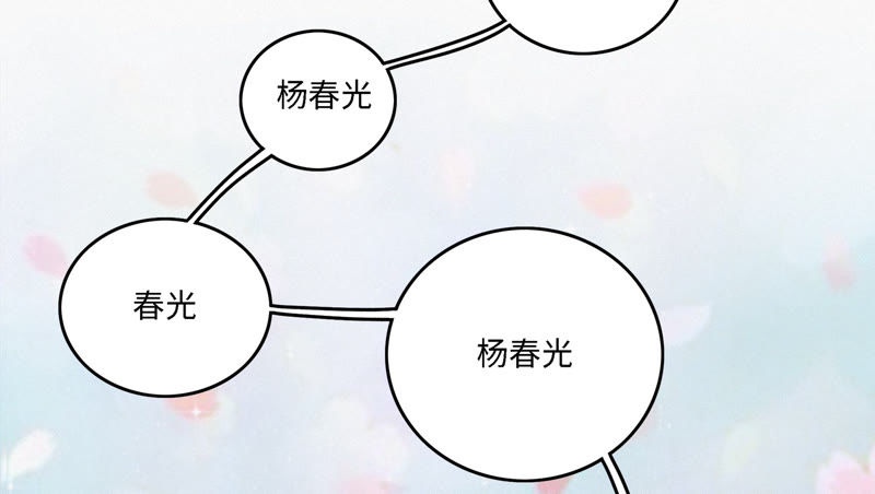 今天地球爆炸了吗韩漫全集-第37话 心肺复苏无删减无遮挡章节图片 