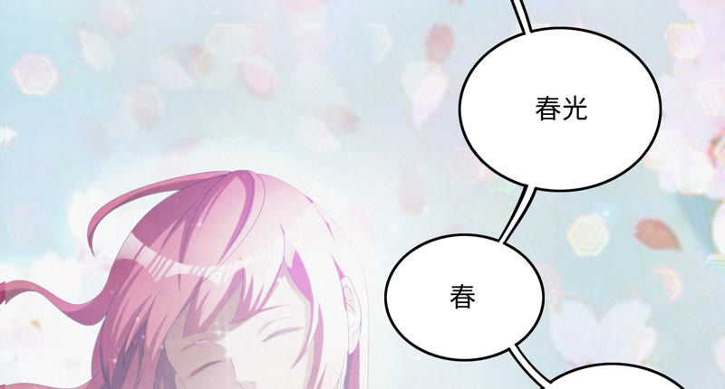 今天地球爆炸了吗韩漫全集-第37话 心肺复苏无删减无遮挡章节图片 