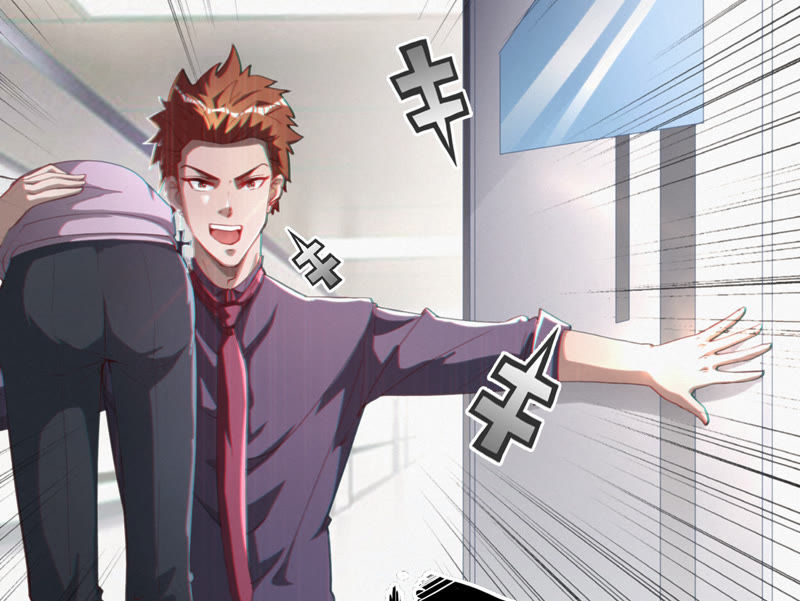 今天地球爆炸了吗韩漫全集-第38话 盔甲与血肉之躯无删减无遮挡章节图片 