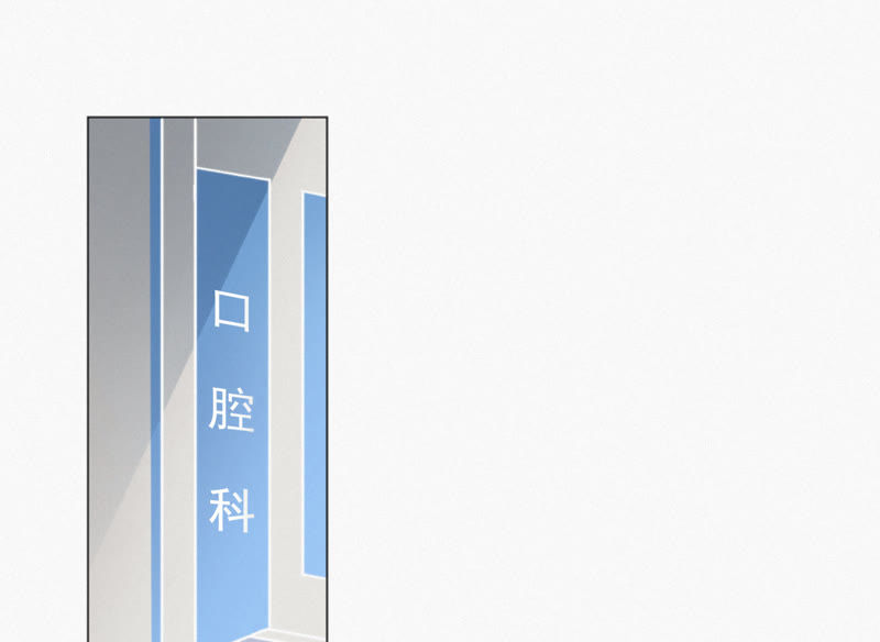 今天地球爆炸了吗韩漫全集-第38话 盔甲与血肉之躯无删减无遮挡章节图片 
