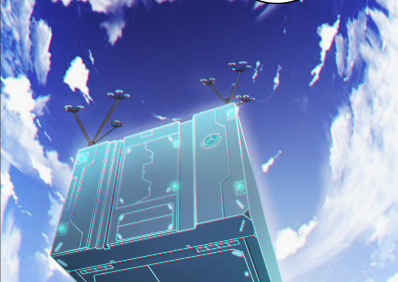 今天地球爆炸了吗韩漫全集-第40话 有矿学院无删减无遮挡章节图片 