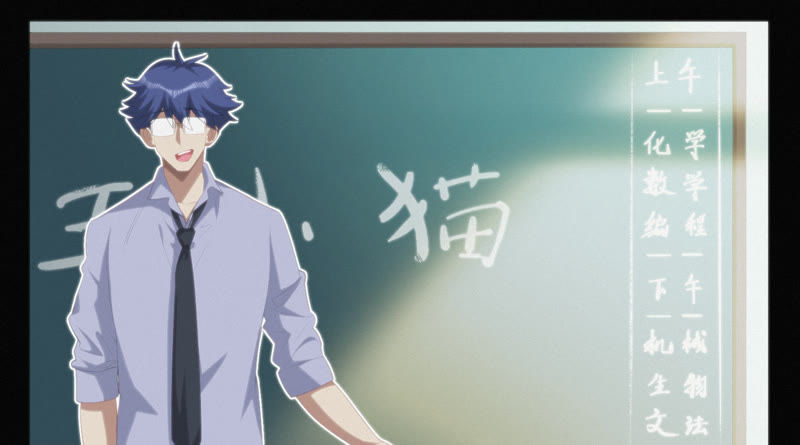 今天地球爆炸了吗韩漫全集-第40话 有矿学院无删减无遮挡章节图片 