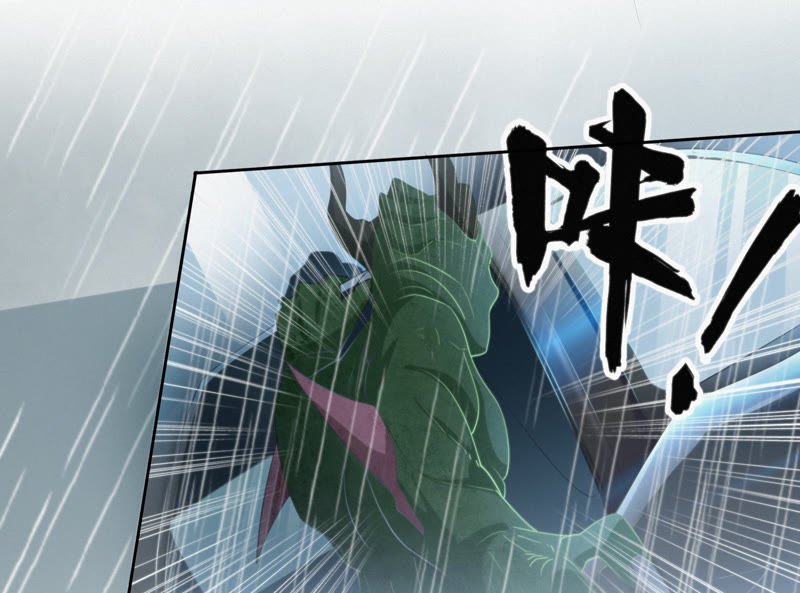 今天地球爆炸了吗韩漫全集-第42话 童年其二无删减无遮挡章节图片 