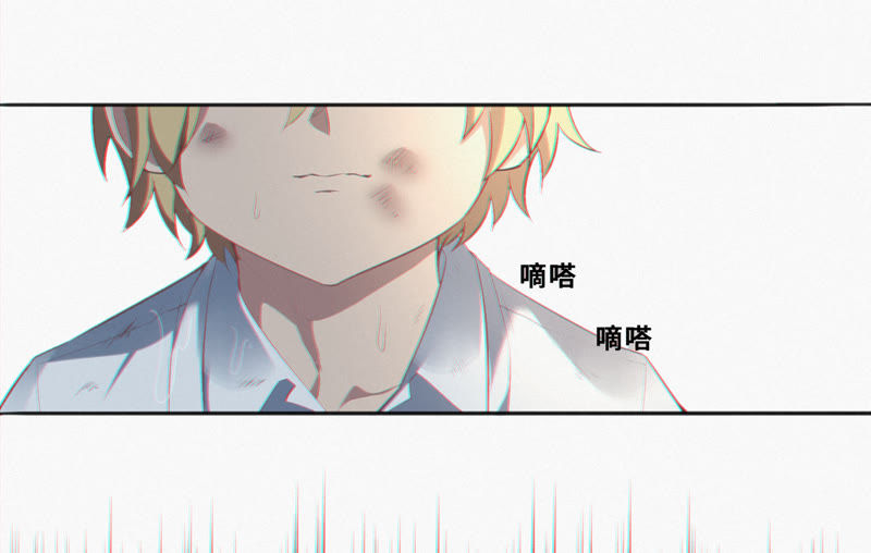 今天地球爆炸了吗韩漫全集-第44话 童年之四无删减无遮挡章节图片 