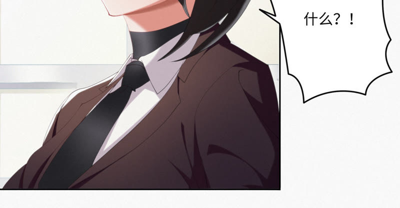 今天地球爆炸了吗韩漫全集-第45话 超级英雄起源无删减无遮挡章节图片 
