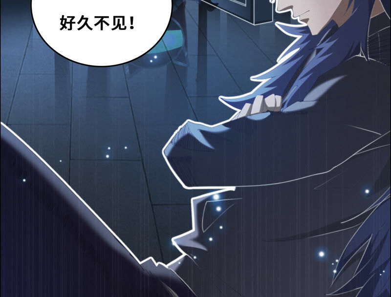 今天地球爆炸了吗韩漫全集-第46话 有矿牢房无删减无遮挡章节图片 