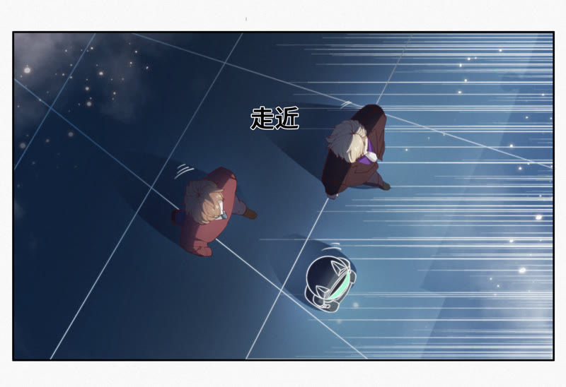 今天地球爆炸了吗韩漫全集-第46话 有矿牢房无删减无遮挡章节图片 