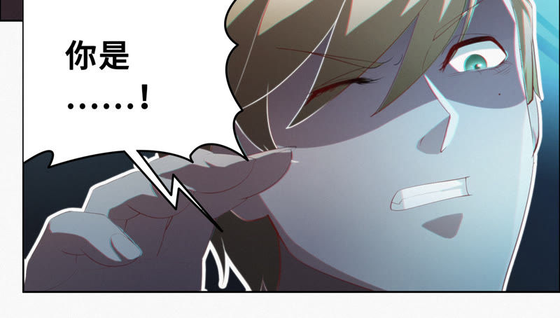 今天地球爆炸了吗韩漫全集-第46话 有矿牢房无删减无遮挡章节图片 