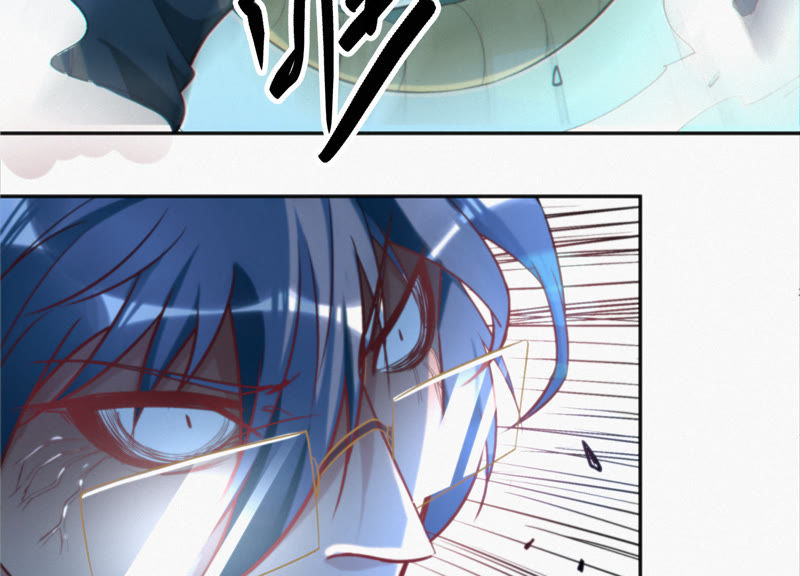 今天地球爆炸了吗韩漫全集-第47话 仇仁爱无删减无遮挡章节图片 