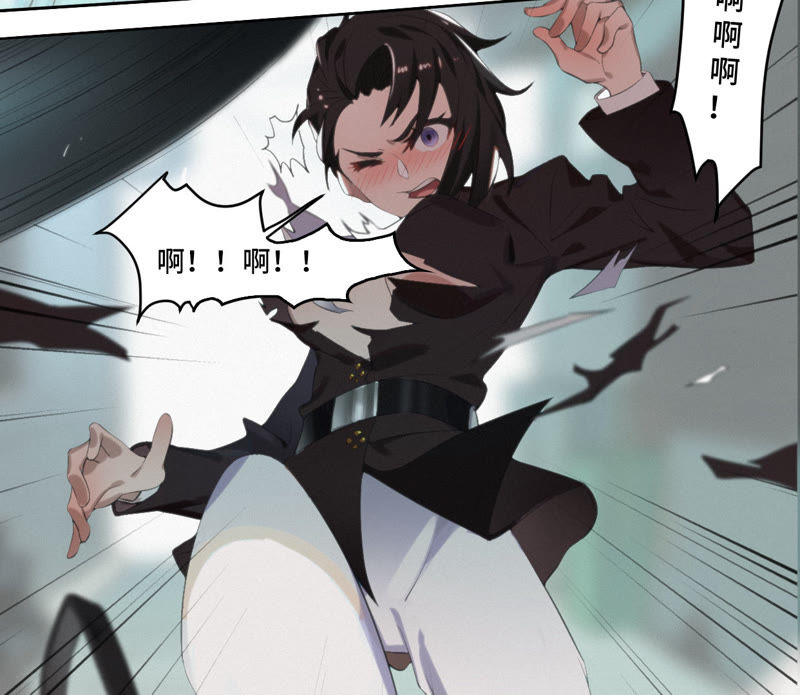 今天地球爆炸了吗韩漫全集-第5话 英雄登场！无删减无遮挡章节图片 