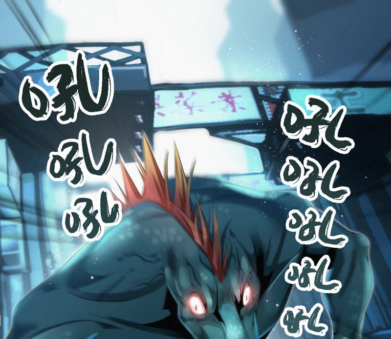 今天地球爆炸了吗韩漫全集-第5话 英雄登场！无删减无遮挡章节图片 