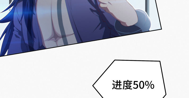 今天地球爆炸了吗韩漫全集-第50话 王小猫的超能力无删减无遮挡章节图片 
