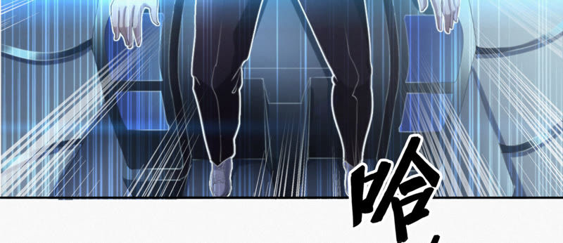 今天地球爆炸了吗韩漫全集-第50话 王小猫的超能力无删减无遮挡章节图片 