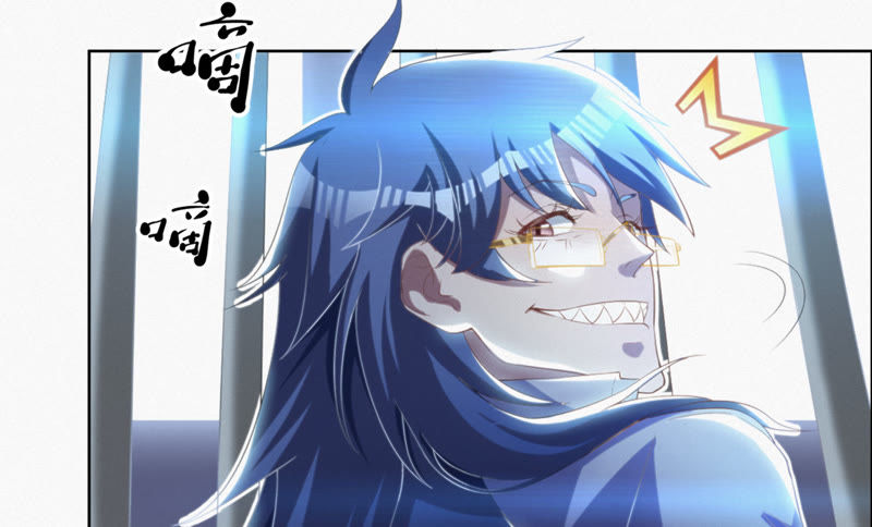 今天地球爆炸了吗韩漫全集-第50话 王小猫的超能力无删减无遮挡章节图片 