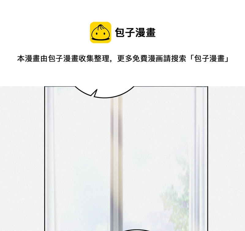 今天地球爆炸了吗韩漫全集-第53话 猫与淑女无删减无遮挡章节图片 