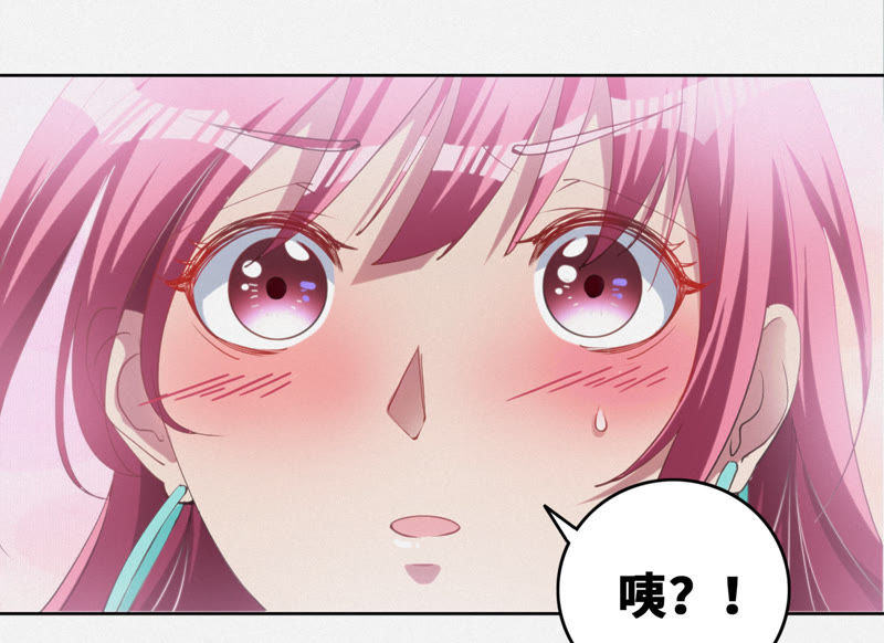 今天地球爆炸了吗韩漫全集-第53话 猫与淑女无删减无遮挡章节图片 