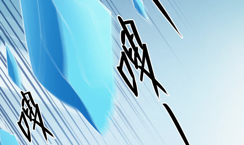 今天地球爆炸了吗韩漫全集-第57话 火热无删减无遮挡章节图片 