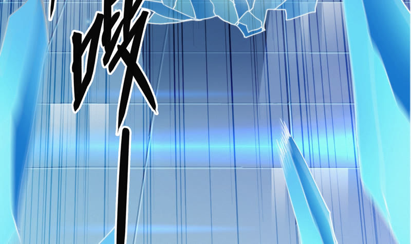 今天地球爆炸了吗韩漫全集-第57话 火热无删减无遮挡章节图片 