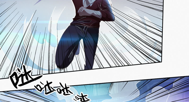 今天地球爆炸了吗韩漫全集-第57话 火热无删减无遮挡章节图片 